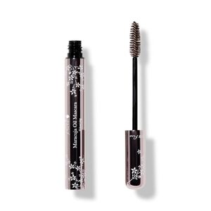 NWT 100% Pure Dark Chocolate Maracuja Oil Mascara